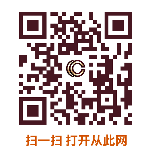 从此网二维码